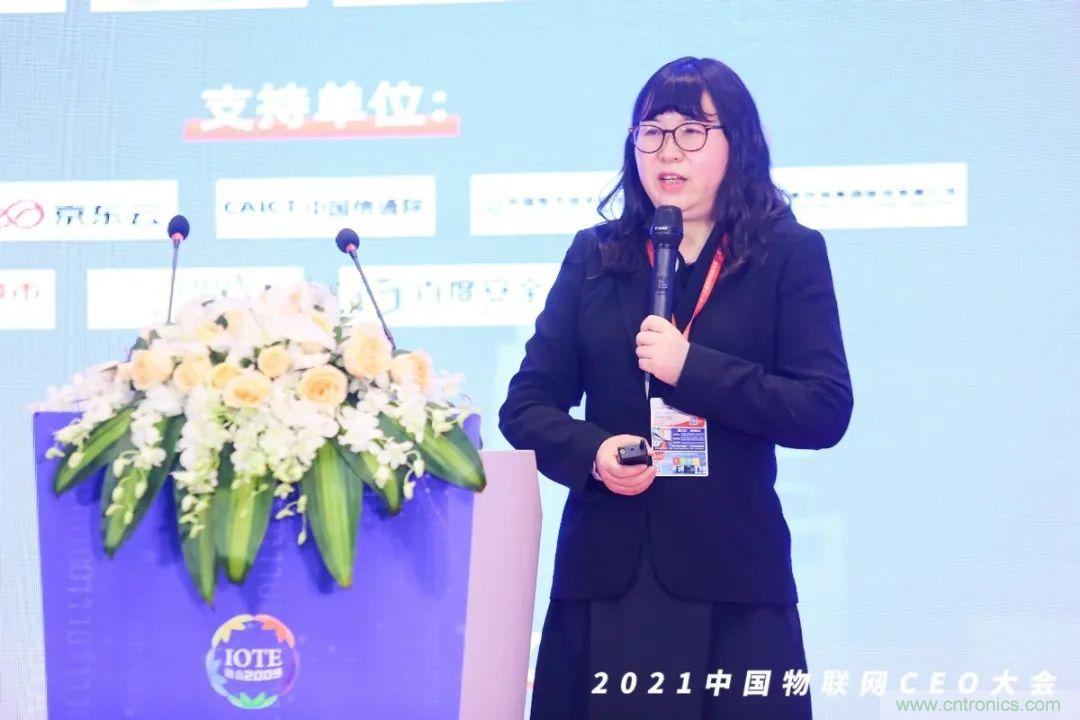 時(shí)代拐點(diǎn)，探索IoT增長引擎，2021中國物聯(lián)網(wǎng)CEO大會(huì)在上海盛大召開
