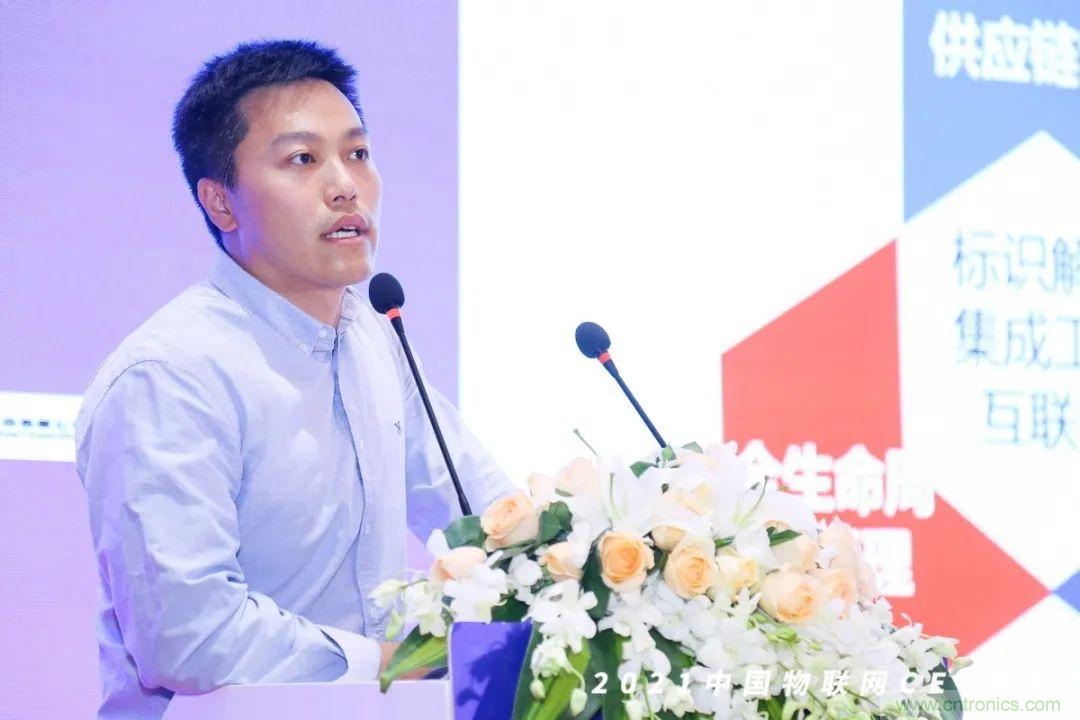 時(shí)代拐點(diǎn)，探索IoT增長引擎，2021中國物聯(lián)網(wǎng)CEO大會(huì)在上海盛大召開