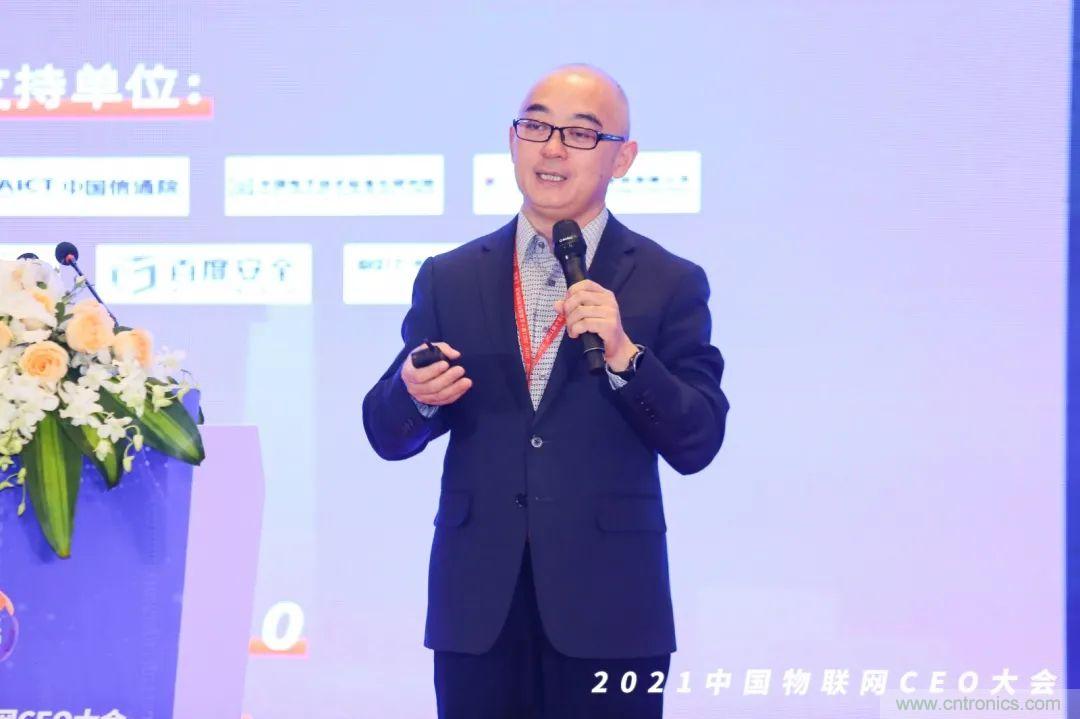 時(shí)代拐點(diǎn)，探索IoT增長引擎，2021中國物聯(lián)網(wǎng)CEO大會(huì)在上海盛大召開