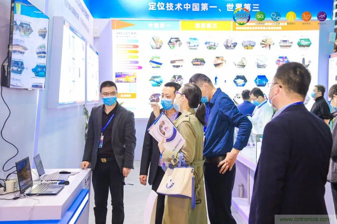 “芯聯(lián)萬(wàn)物，智賦全球”——IOTE 2021第十五屆國(guó)際物聯(lián)網(wǎng)展在滬舉辦