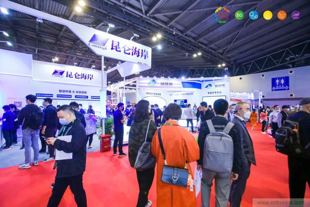 “芯聯(lián)萬(wàn)物，智賦全球”——IOTE 2021第十五屆國(guó)際物聯(lián)網(wǎng)展在滬舉辦