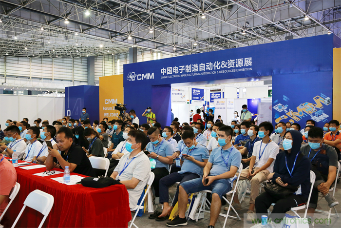 大咖來襲,聚焦熱門話題,關鍵技術(展會已全面開啟一對一專業(yè)觀眾邀約) 大咖來襲,聚焦熱門話題,關鍵技術(展會已全面開啟一對一專業(yè)觀眾邀約)