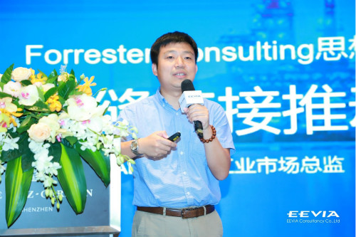 重磅行業白皮書披露工業數字化轉型洞察,ADI全線解決方案助力消除關鍵落地痛點