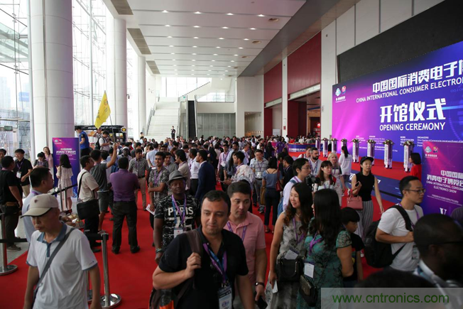 2021電博會應對安全挑戰，為工業互聯網保駕護航