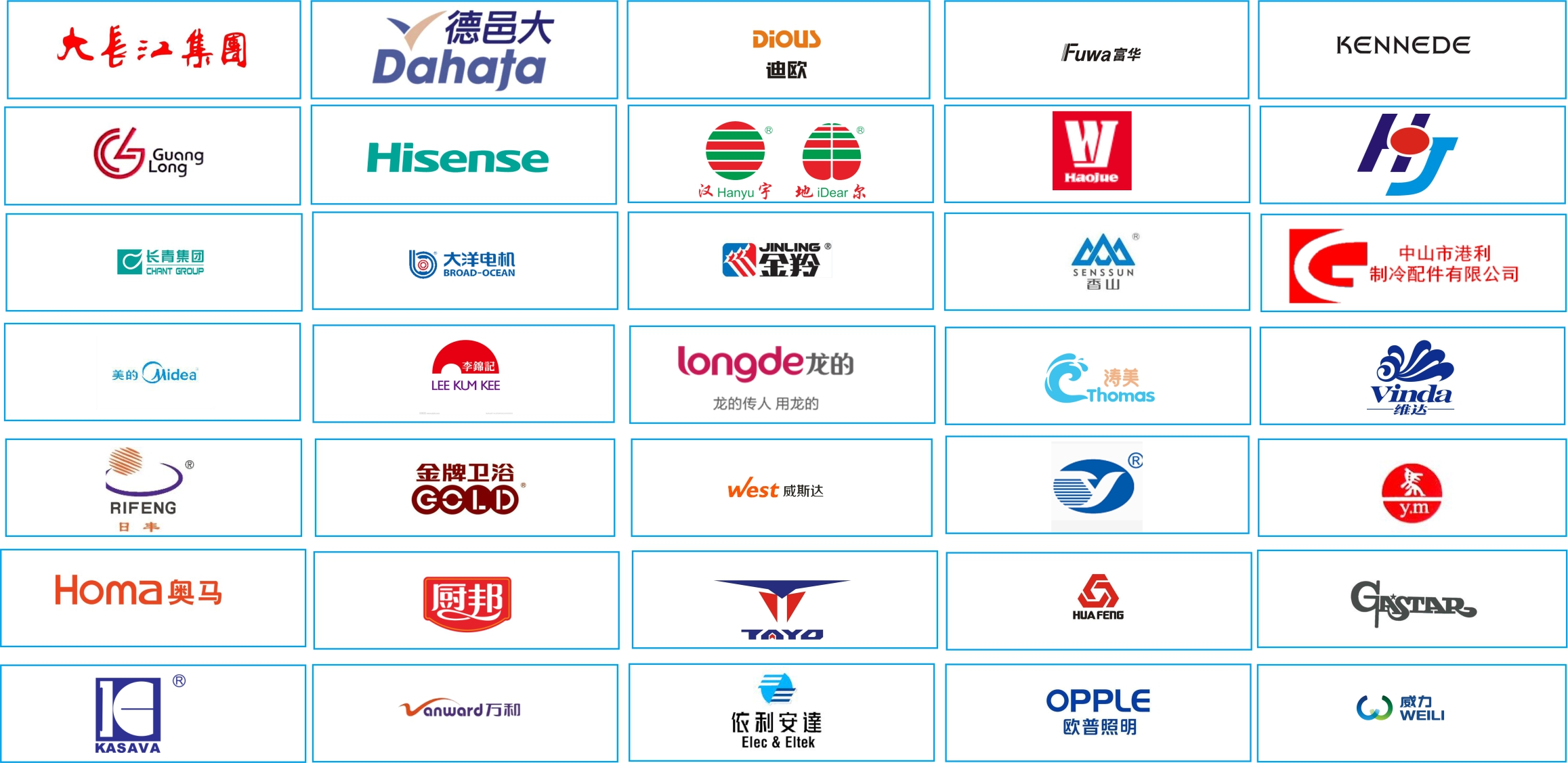 2023第二十三屆中山機(jī)床模具及塑膠機(jī)械展覽會（簡稱：中山機(jī)械展）