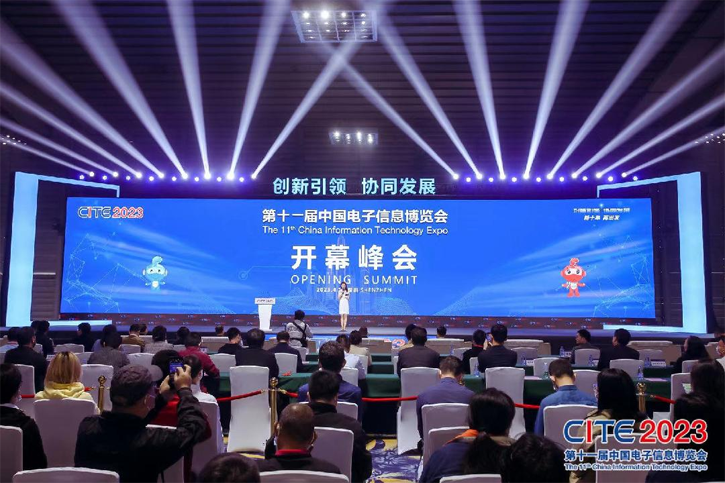 從國家級科技盛會,看深圳工業第一支柱產業如何“大象奔跑” 從國家級科技盛會,看深圳工業第一支柱產業如何“大象奔跑”