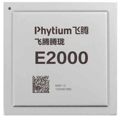 CITE2023提前探展：數千項科技新品亮相！