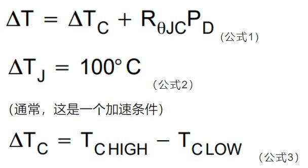 IGBT如何進行可靠性測試? IGBT如何進行可靠性測試?