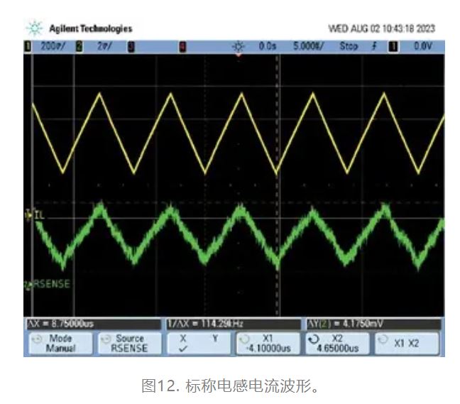為什么我的電源會出現振鈴和過熱？