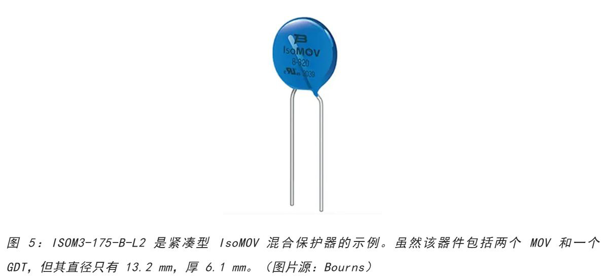 為何混合型交流浪涌保護器是浪涌保護首選？