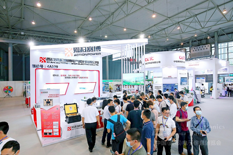 助力西部電子信息產(chǎn)業(yè)高質(zhì)量發(fā)展，第十一屆中國（西部）電子信息博覽會即將啟幕