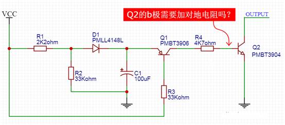 【干貨】非常經典的電壓掉電監測電路，你學廢了嗎？