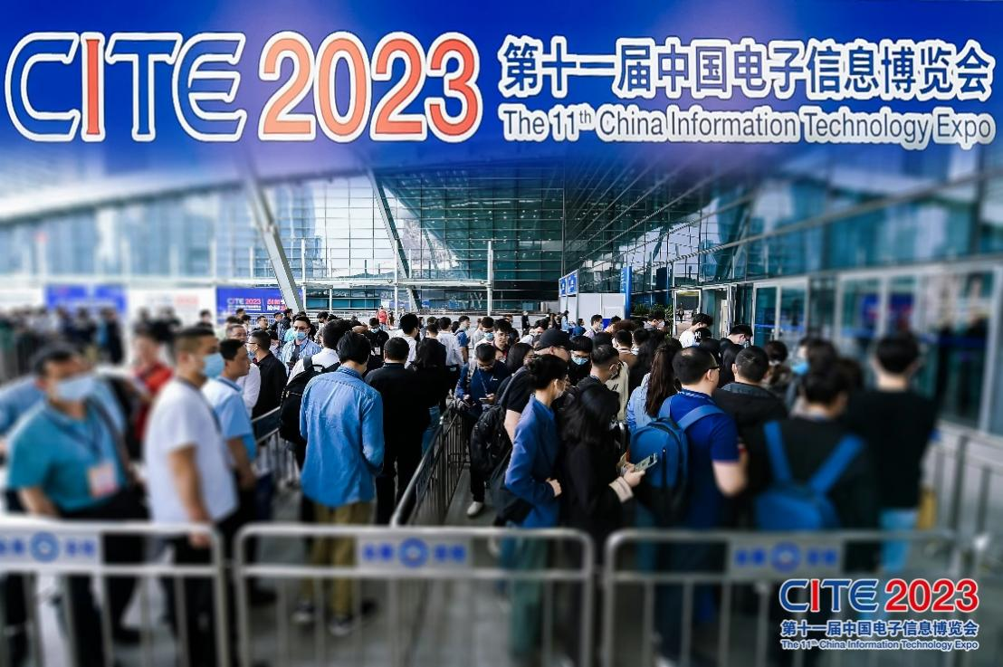 新一代信息通信是深圳工業(yè)“拳頭”產(chǎn)業(yè)，深圳也是國(guó)內(nèi)新一代信息通信企業(yè)的最大聚集地。數(shù)據(jù)顯示，作為新一代信息通信產(chǎn)業(yè)重要組成部分，深圳電子信息制造業(yè)2022年產(chǎn)值達(dá)2.48萬(wàn)億元，占全國(guó)六分之一。全球每7臺(tái)智能手機(jī)中就有1臺(tái)是“深圳制造”，通信基站產(chǎn)量占全球1/2。從產(chǎn)業(yè)結(jié)構(gòu)看，深圳電子信息制造業(yè)中，網(wǎng)絡(luò)通信、智能終端產(chǎn)業(yè)產(chǎn)值近萬(wàn)億元，超高清顯示、半導(dǎo)體和集成電路產(chǎn)業(yè)產(chǎn)值超過(guò)千億元。  集成電路產(chǎn)業(yè)取得迅猛的發(fā)展 深圳在全國(guó)乃至全球是電子信息產(chǎn)業(yè)重鎮(zhèn)，也是我國(guó)集成電路產(chǎn)業(yè)的集散應(yīng)用和設(shè)計(jì)中心。2022年深圳市集成電路進(jìn)口為7012.6億元，約占全國(guó)的25%，出口為1360.6億元，占比全國(guó)的13.2%，進(jìn)出口的逆差為5652億元，進(jìn)口遠(yuǎn)遠(yuǎn)大于出口。  2022年深圳市集成電路產(chǎn)業(yè)營(yíng)收為1608.9億元，受行業(yè)周期下滑的影響，2023年上半年，營(yíng)收約為750億元左右，約下降了6%左右。深圳集成電路產(chǎn)業(yè)呈現(xiàn)出設(shè)計(jì)業(yè)一業(yè)獨(dú)大的現(xiàn)象。2022年設(shè)計(jì)業(yè)規(guī)模為1101.9億元，位居全國(guó)各大城市前列。同時(shí)在存儲(chǔ)模組和封測(cè)等領(lǐng)域在全國(guó)具有一定的領(lǐng)先優(yōu)勢(shì)。  截止到2022年底，深圳市共有587家集成電路企業(yè)，比上年增加了69家，其中IC設(shè)計(jì)為390家，晶圓制造是7家，其中3家已經(jīng)投產(chǎn)，封測(cè)企業(yè)為70家，設(shè)備企業(yè)79家，材料企業(yè)為41家，深圳集成電路產(chǎn)業(yè)主要聚集南山區(qū)和龍崗區(qū)。  第十二屆中國(guó)電子信息博覽會(huì)將在1號(hào)館特別設(shè)立“半導(dǎo)體與集成電路產(chǎn)業(yè)展區(qū)”，展區(qū)將帶來(lái)材料、外延、芯片、器件、封裝、半導(dǎo)體設(shè)備和應(yīng)用等新產(chǎn)品、新技術(shù)。中芯國(guó)際、聯(lián)發(fā)科技、ITE、中國(guó)電子、中電科、華力微、天馬微、華星光電、華大九天、上海微電子、中微半導(dǎo)體、晶盛機(jī)電、ADT、華卓精科、京創(chuàng)先進(jìn)、博捷芯、特思迪、邁為、和研科技、鎂伽、宇晶股份、是德科技、大族、華峰測(cè)控、長(zhǎng)川科技、睿勵(lì)、精測(cè)電子、大連佳峰、中科科儀、特斯特、三環(huán)集團(tuán)、長(zhǎng)春半導(dǎo)體、飛虹、中電港、華芯微、國(guó)微電子、英麥科、西安微電子技術(shù)研究所、北京微電子技術(shù)研究所、芯片技術(shù)研究院、國(guó)芯晶源、津上智造、利視達(dá)、美矽微、瑞霏光電、砂電半導(dǎo)、致真精密儀器、中晟等眾多優(yōu)質(zhì)企業(yè)集結(jié)亮相往屆展會(huì)，并帶來(lái)了新產(chǎn)品、新技術(shù)的首發(fā)。  聚集產(chǎn)業(yè)生態(tài)“千億級(jí)賽道”鏈接全球 深圳新能源汽車(chē)產(chǎn)業(yè)展現(xiàn)出強(qiáng)勁的發(fā)展勢(shì)頭。從今年上半年公布的經(jīng)濟(jì)運(yùn)行數(shù)據(jù)中可以看出，新能源汽車(chē)已經(jīng)成為深圳工業(yè)經(jīng)濟(jì)的主流賽道，成為新的支柱型產(chǎn)業(yè)。數(shù)據(jù)顯示，深圳上半年新能源汽車(chē)、充電樁產(chǎn)量分別實(shí)現(xiàn)了170.2%和32.6%的同比增長(zhǎng)。此外，深圳市智能網(wǎng)聯(lián)汽車(chē)集群和新能源集群的增加值也分別實(shí)現(xiàn)了50.6%和20.1%的增長(zhǎng)。  深圳憑借其發(fā)達(dá)的電子信息產(chǎn)業(yè)基礎(chǔ)，構(gòu)建了新能源汽車(chē)產(chǎn)業(yè)鏈的“三電”“三智”先發(fā)優(yōu)勢(shì)，形成了涵蓋整車(chē)、動(dòng)力電池、電機(jī)電控、自動(dòng)駕駛、智能座艙、充電基礎(chǔ)設(shè)施、汽車(chē)后市場(chǎng)等領(lǐng)域的完整產(chǎn)業(yè)鏈。這使得深圳在全球范圍內(nèi)成為新能源汽車(chē)產(chǎn)業(yè)鏈最完整的城市之一，同時(shí)也是具有全球競(jìng)爭(zhēng)力的新能源汽車(chē)和智能網(wǎng)聯(lián)汽車(chē)產(chǎn)業(yè)優(yōu)勢(shì)城市。  作為新能源產(chǎn)業(yè)的另一增長(zhǎng)極，深圳喊出“一杯咖啡，滿(mǎn)電出發(fā)”的口號(hào)，將全球新能源汽車(chē)爭(zhēng)奪的焦點(diǎn)——超充，打造成為新的城市名片。據(jù)了解到2025年，深圳市將建設(shè)超充站300座，“超充/加油”數(shù)量比在國(guó)內(nèi)率先達(dá)到1:1；2030年，超充站將增至1000座，完成超充骨干網(wǎng)建設(shè)，超充比加油更方便；2035年，超充站規(guī)模達(dá)到2000座以上，超充將無(wú)縫銜接，實(shí)現(xiàn)有路的地方就有充電。  智能移動(dòng)終端館是第十二屆中國(guó)電子信息博覽會(huì)主題展館之一，集中展示智能汽車(chē)上下游完整產(chǎn)業(yè)鏈及出行、物流、儲(chǔ)能三大應(yīng)用場(chǎng)景，將帶來(lái)車(chē)載電子設(shè)備、無(wú)人車(chē)技術(shù)及應(yīng)用、新能源及充換電、城市級(jí)停車(chē)充電、智慧交通與出行、智能輔助駕駛與主動(dòng)安全、導(dǎo)航及北斗應(yīng)用、智慧物流等最新技術(shù)、新產(chǎn)品。同期還將舉辦系列主題論壇活動(dòng)，將邀請(qǐng)業(yè)內(nèi)知名企業(yè)、專(zhuān)家以及院士等演講嘉賓參與智能網(wǎng)聯(lián)與自動(dòng)駕駛論壇、城市級(jí)停車(chē)充電一體化論壇、低速無(wú)人車(chē)與智慧物流論壇、2024（第二屆）電子產(chǎn)業(yè)物流發(fā)展論壇、智慧交通與出行論壇等主題展開(kāi)深入討論。  大數(shù)據(jù)存儲(chǔ)發(fā)展備受矚目 2023年深圳市印發(fā)《深圳市算力基礎(chǔ)設(shè)施高質(zhì)量發(fā)展行動(dòng)計(jì)劃(2024-2025)》。其中提到，到2025年，全市基本形成空間布局科學(xué)合理，規(guī)模體量與極速先鋒城市建設(shè)需求相匹配，計(jì)算力、運(yùn)載力、存儲(chǔ)力及應(yīng)用賦能等方面與數(shù)字經(jīng)濟(jì)高質(zhì)量發(fā)展相適應(yīng)，綠色低碳和自主可控水平顯著提升的先進(jìn)算力基礎(chǔ)設(shè)施布局，構(gòu)建通用、智能、超算和邊緣計(jì)算協(xié)同發(fā)展的多元算力供給體系，打造“多元供給、強(qiáng)算賦能、泛在連接、安全融通”的中國(guó)算網(wǎng)城市標(biāo)桿。  基本形成算力多元泛在、存力安全可靠、運(yùn)力優(yōu)質(zhì)互聯(lián)、算存運(yùn)協(xié)同建設(shè)的算力基礎(chǔ)設(shè)施技術(shù)體系。存力方面，本次《計(jì)劃》提出了具體的定量目標(biāo)——到2025年，存儲(chǔ)總量達(dá)到90EB。先進(jìn)存儲(chǔ)容量占比達(dá)到30%以上，重點(diǎn)行業(yè)核心數(shù)據(jù)、重要數(shù)據(jù)災(zāi)備覆蓋率達(dá)到100%。 實(shí)到具體舉措上，《計(jì)劃》則從現(xiàn)金存儲(chǔ)技術(shù)、熱溫冷數(shù)據(jù)分類(lèi)分級(jí)標(biāo)準(zhǔn)體系、關(guān)鍵行業(yè)數(shù)據(jù)容災(zāi)備份三方面入手。  其中在先進(jìn)存儲(chǔ)技術(shù)中，《計(jì)劃》提出，鼓勵(lì)存算并舉，規(guī)劃建設(shè)與計(jì)算相匹配的存儲(chǔ)體系。加速全閃存、藍(lán)光存儲(chǔ)、硬件高密等技術(shù)部署，構(gòu)建基于先進(jìn)存儲(chǔ)的存力基礎(chǔ)設(shè)施。推動(dòng)存儲(chǔ)系統(tǒng)間數(shù)據(jù)流動(dòng)能力建設(shè)，通過(guò)合理的存儲(chǔ)分級(jí)分層，實(shí)現(xiàn)存儲(chǔ)資源的高效管理和利用。  大數(shù)據(jù)與存儲(chǔ)展區(qū)是中國(guó)電子信息博覽會(huì)1號(hào)館CITE主題館的特色展區(qū)，展區(qū)將聚焦光存儲(chǔ)、磁存儲(chǔ)、硬盤(pán)存儲(chǔ)、閃存、存儲(chǔ)芯?、存儲(chǔ)服務(wù)器、分布式存儲(chǔ)、對(duì)象存儲(chǔ)、軟件定義存儲(chǔ)、云存儲(chǔ)等等熱門(mén)產(chǎn)品及技術(shù)。歷屆活動(dòng)吸引了華為、AMD、英偉達(dá)、阿?云、?部數(shù)據(jù)、東芝、希捷、??頓、美光、浪潮、聯(lián)想、曙光、神州數(shù)碼、戴爾、易華錄、云仲儲(chǔ)存、星?天合、優(yōu)刻得、云祺、?驤、憶數(shù)存儲(chǔ)、憶恒創(chuàng)源、寶存、杉巖、?普微、星震同源、瑞馳、江波?、時(shí)創(chuàng)意、宏芯宇、寶德、國(guó)鑫、信維、鎧俠、五?、?道云?、?城超云、威健、安擎、坤前、世紀(jì)互聯(lián)、瀾起、唯??絡(luò)、同泰怡、北納、XDC、川源、邁存等?業(yè)內(nèi)優(yōu)秀企業(yè)參展。  CITE2024順勢(shì)而上，共創(chuàng)產(chǎn)業(yè)新篇章 在深圳這片活力四溢的土地上，電子信息產(chǎn)業(yè)正蓬勃發(fā)展，展現(xiàn)出無(wú)限生機(jī)與活力。作為中國(guó)電子信息產(chǎn)業(yè)的重要一環(huán)，深圳不僅引領(lǐng)著國(guó)內(nèi)技術(shù)前沿，更在國(guó)際舞臺(tái)上大放異彩。  作為全球電子信息產(chǎn)業(yè)的風(fēng)向標(biāo)，中國(guó)電子信息博覽會(huì)（CITE）已經(jīng)成功舉辦了十一屆，每一屆都吸引了眾多參展商和觀眾的積極參與，使得CITE成為了業(yè)界的年度盛事。第十二屆中國(guó)電子信息博覽會(huì)（CITE2024）將于2023年4月9日至11日在深圳會(huì)展中心（福田）盛大舉行。展會(huì)面積近十萬(wàn)平方米，匯聚了來(lái)自全球各地的1500余家頂尖企業(yè)，他們將共同展示電子信息產(chǎn)業(yè)的最新成果和未來(lái)趨勢(shì)。預(yù)計(jì)將吸引超10萬(wàn)名專(zhuān)業(yè)觀眾和業(yè)內(nèi)人士前來(lái)參觀和交流，共同探討行業(yè)動(dòng)態(tài)和發(fā)展趨勢(shì)。  本屆博覽會(huì)以 “追求卓越，數(shù)創(chuàng)未來(lái)”為主題，設(shè)有30個(gè)專(zhuān)業(yè)展區(qū)，包括CITE主題館、新型顯示及應(yīng)用館、光儲(chǔ)充主題館、消費(fèi)電子及體育科技館 、電子競(jìng)技智能科技館、電子信息產(chǎn)業(yè)應(yīng)用館、智能移動(dòng)終端館、基礎(chǔ)電子館、數(shù)字貿(mào)易生態(tài)館等。這些展區(qū)將全面展示中國(guó)電子信息產(chǎn)業(yè)的最新發(fā)展成果和未來(lái)趨勢(shì)。  CITE2024還將創(chuàng)新性地推出“1+1+8+N”活動(dòng)方陣，包括1場(chǎng)中國(guó)電子信息博覽會(huì)開(kāi)幕峰會(huì)、1場(chǎng)新一代信息技術(shù)產(chǎn)業(yè)創(chuàng)新產(chǎn)品評(píng)選活動(dòng)、8大專(zhuān)業(yè)重點(diǎn)領(lǐng)域方向活動(dòng)以及N場(chǎng)平行論壇活動(dòng)。同時(shí)，本屆CITE展將重點(diǎn)關(guān)注智慧家庭、智慧終端、集成電路、智能機(jī)器人、智能制造、電子元器件、大數(shù)據(jù)與存儲(chǔ)等全社會(huì)關(guān)注的熱點(diǎn)領(lǐng)域。  在這樣利好的背景下，CITE2024不僅是中國(guó)電子信息產(chǎn)業(yè)的盛會(huì)，更是全球電子信息產(chǎn)業(yè)交流和合作的平臺(tái)。我們期待在深圳與您共同見(jiàn)證這一電子信息行業(yè)的年度盛事。  觀眾報(bào)名已全面開(kāi)啟，掃描下方二維碼獲參觀門(mén)票   媒體聯(lián)系： 楊碧敏 CITE2024組委會(huì) Tel：010-51662329-83 email：1295360780@qq.cn