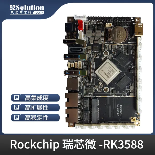 超低成本!千元級(jí)國(guó)產(chǎn)開發(fā)板即可本地化部署deepSeek-r1 1.5B語(yǔ)言大模型! 超低成本!千元級(jí)國(guó)產(chǎn)開發(fā)板即可本地化部署deepSeek-r1 1.5B語(yǔ)言大模型!